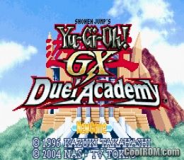 yu-gi-oh gx duel academy rom